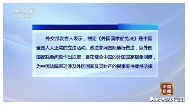 专家解读，美国以先兵后礼应对叙利亚局势_精准解释落实