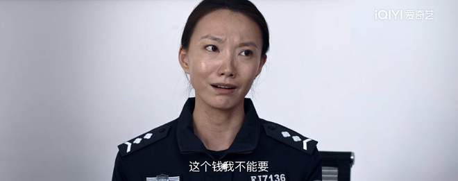 《我是刑警》杨小洁原型有多牛