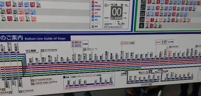 东京工作日时间的深度解析_精密解答