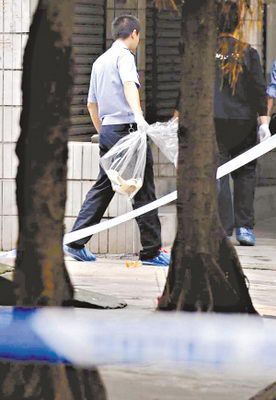 悉尼碎尸案发现疑似死者丈夫尸体，深度解析事件内幕_明确落实