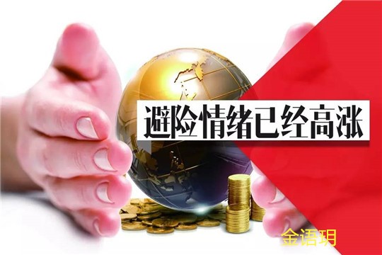 叙利亚黄金真的有用吗？探究黄金在叙利亚的价值与意义_资料解释