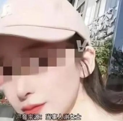 女子遭家暴十六次后勇敢发声，揭示真相，寻求正义_反馈机制和流程