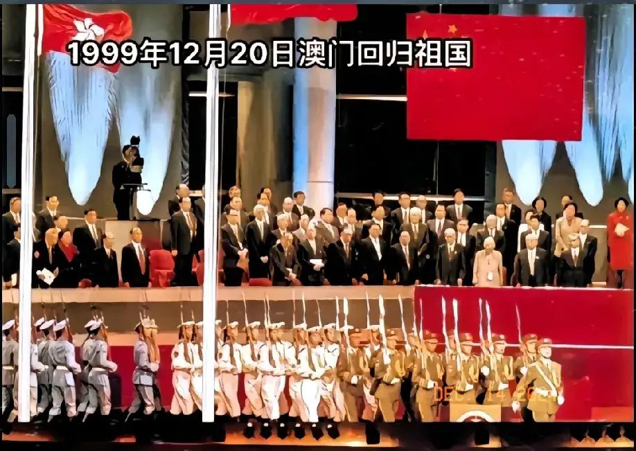 时间的印记，纪念那个特殊的时刻——1999年12月20日0点0分0秒_反馈实施和计划