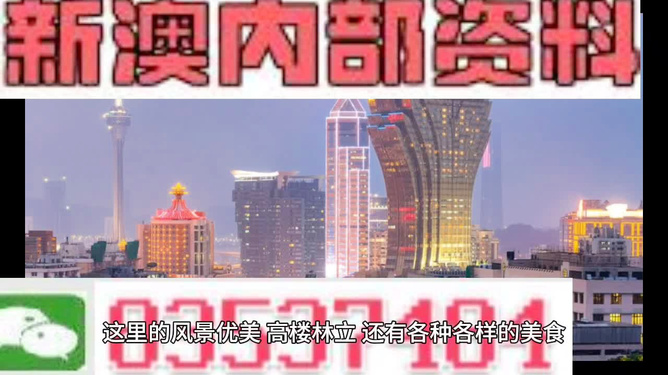 新澳精准资料267期免费提供,反馈意见和建议_粉丝版29.736