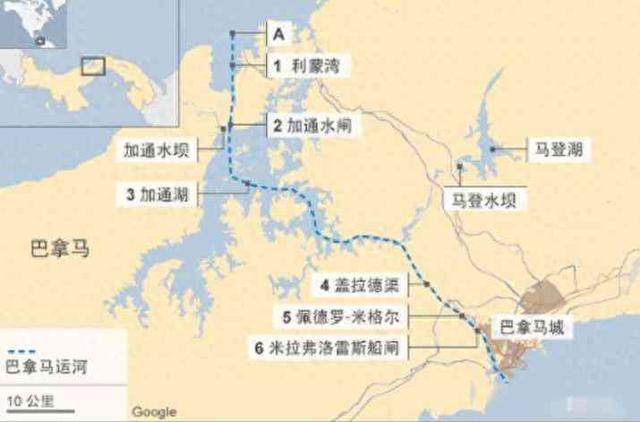 中方回应特朗普威胁收回巴拿马运河