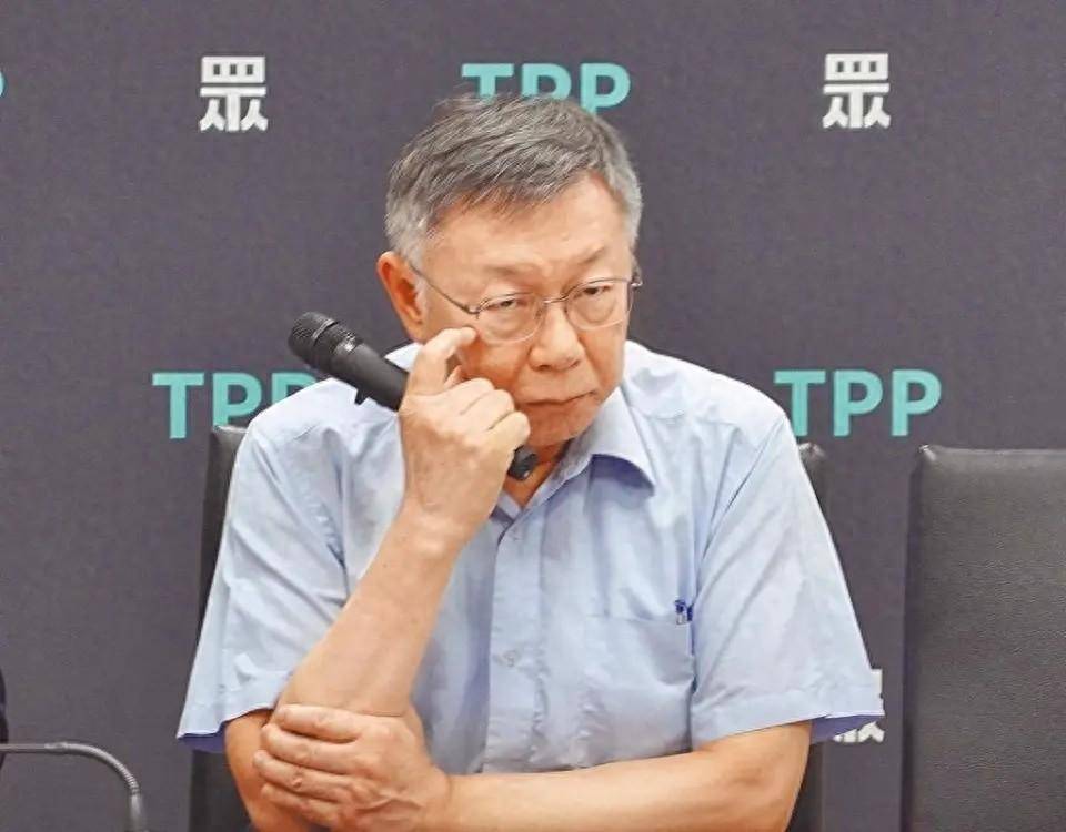 柯文哲遭起诉求刑28年半，台湾政治风波的深度解析