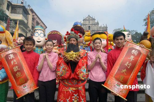 澳门三肖三码精准财神爷——内部报告与市场趋势研究