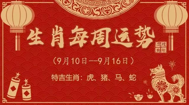 香港今晚必开一肖——助你拓展国际市场