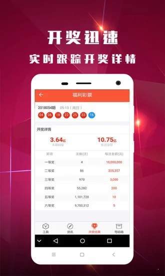 白小姐一肖一码开奖——在酒吧中畅谈，激发灵感与创意