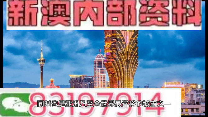 情话太腻！ 第7页