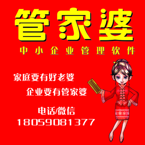 7777888888管家婆一肖——在创意空间中激发灵感与想象