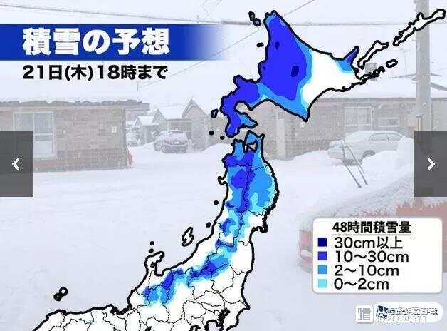 日本雪灾分布的主要地区及其影响