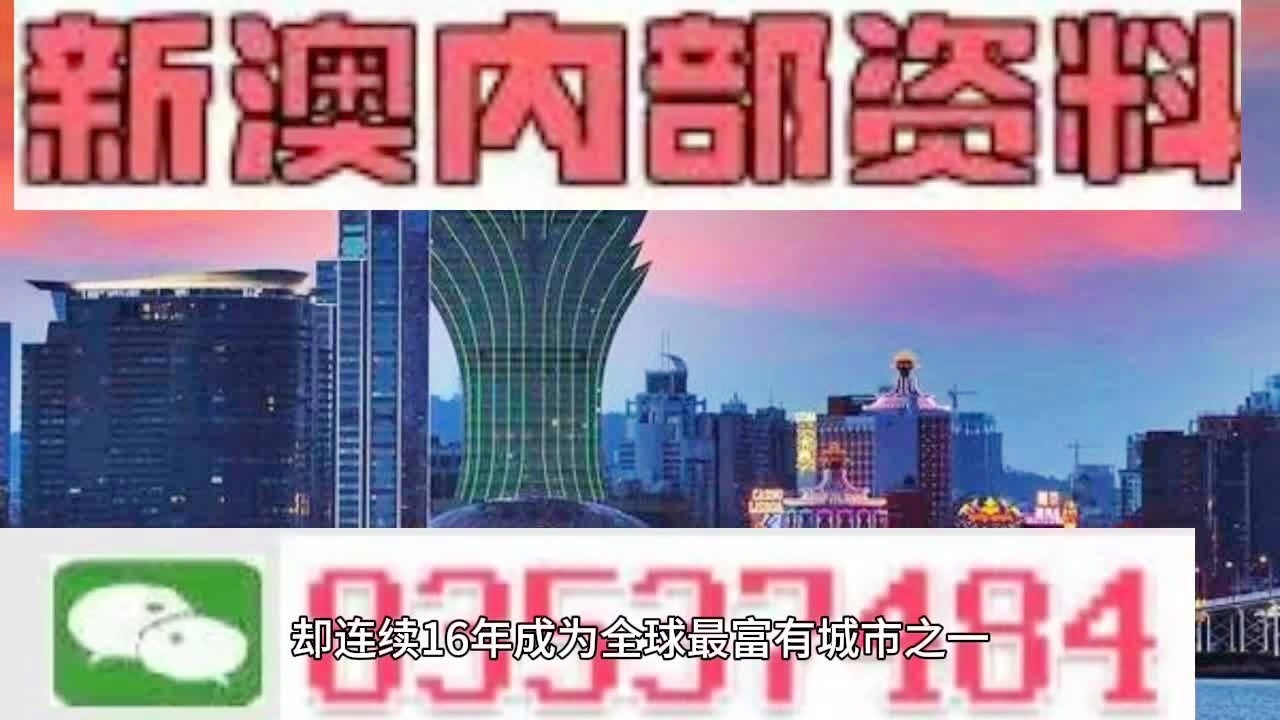 2024新澳正版资料——体验不同文化的魅力与风情