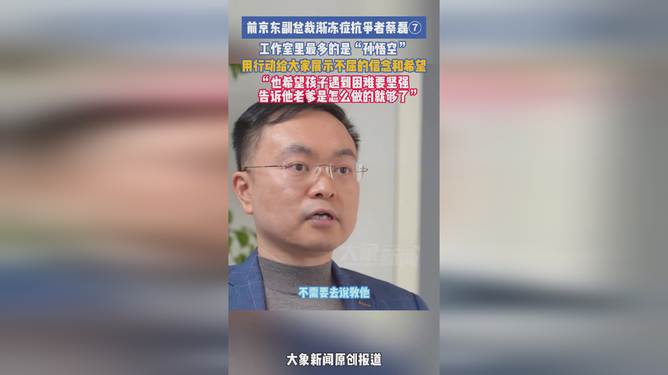 蔡磊工作室，创新引领，铸就卓越艺术品质