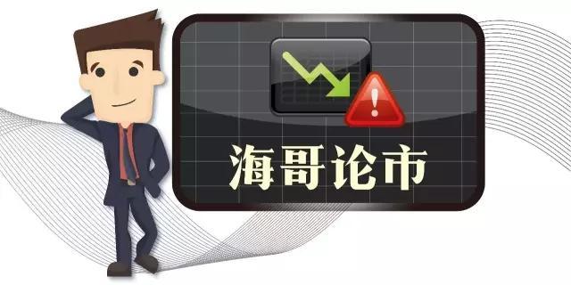 分析师预测，今年A股有望持续回升向好