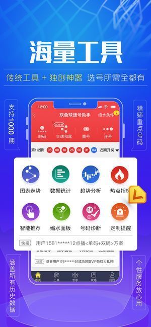 99图库免费的资料港澳——洞察行业竞争格局