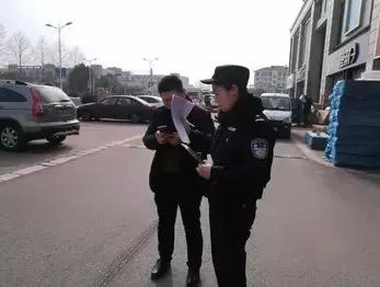 民警被查前车托在门口排队送钱——探究背后的真相与反思