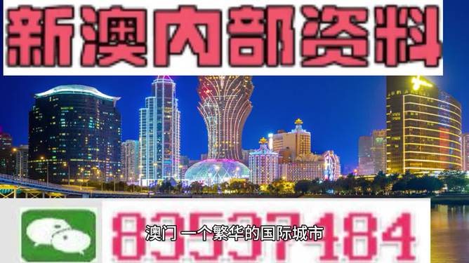 新澳精选资料免费提供——在生活中寻找智慧与平和