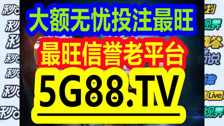 7777888888管家婆一肖——新挑战与机遇的应对技巧