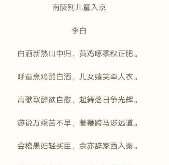 白小姐449999精准一句诗——专业洞察与预测