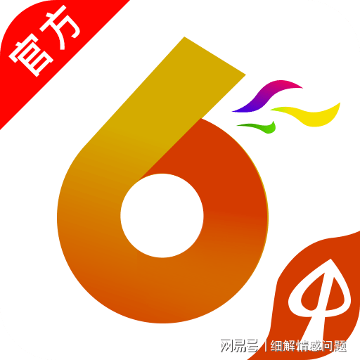 管家婆一肖一码澳门码资料——向世界展示中国的美丽与魅力