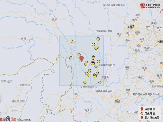 香格里拉3.3级地震，影响、救援与后续关注