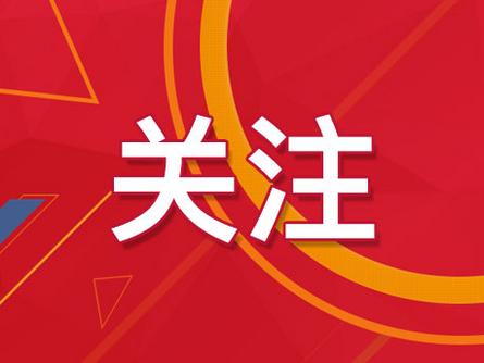 香港最准最精准免费资料——揭示热门趋势与洞察