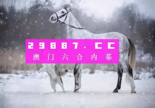 东京樱花洒向巴黎的街╰ 第5页