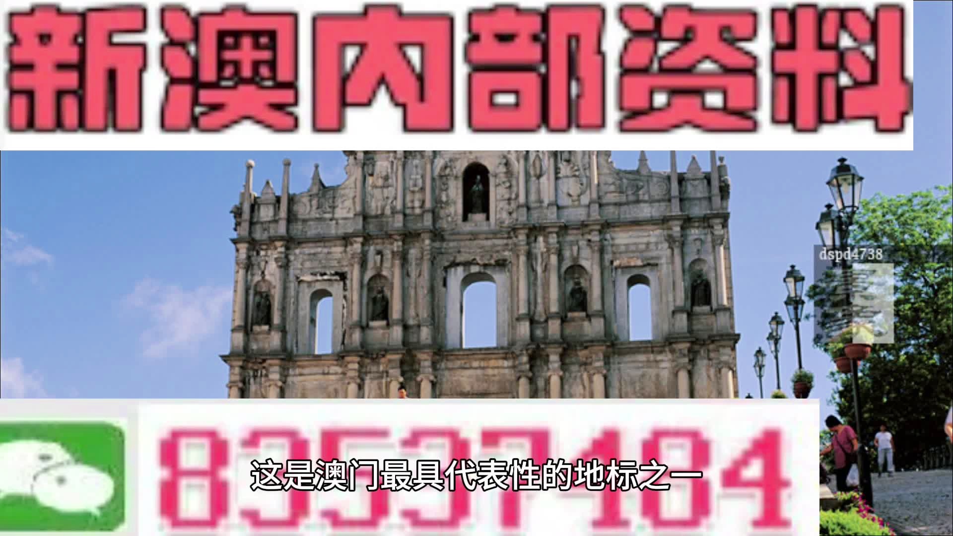 喃城旧梦 第6页