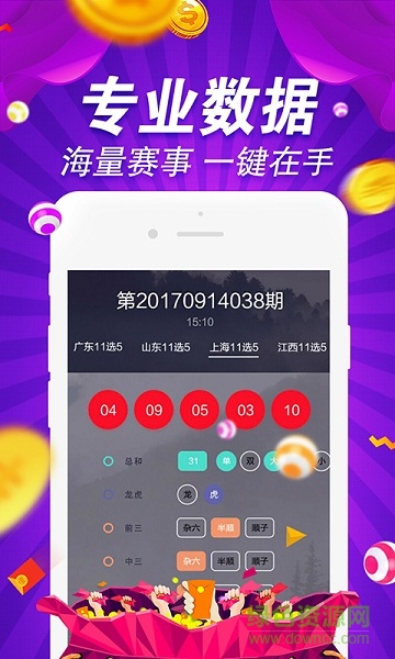 99图库免费的资料港澳——助你实现收入增长