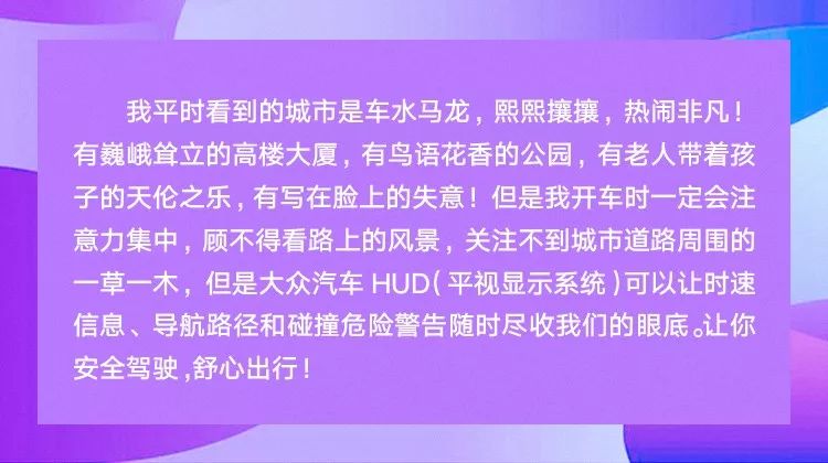 大众网官网开奖结果——内部报告与竞争对手分析