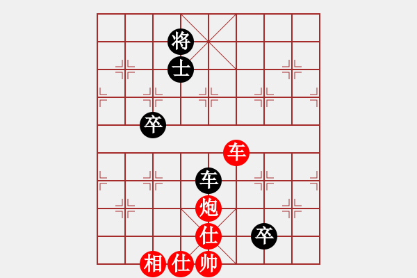 象棋录音门事件揭秘，41人受处罚