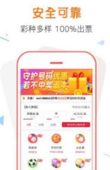 管家婆一码一肖100中奖71期