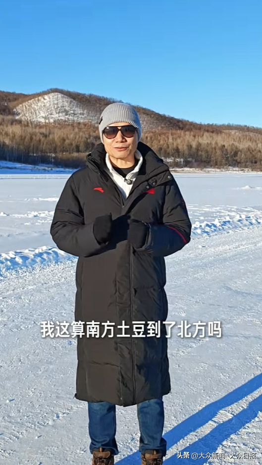 雷军现身黑河荡秋千，挑战泼水成冰，跨界之旅与勇敢的心