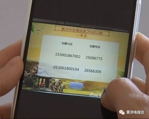 7777788888王中王开奖十记录网一——新兴行业的投资机会