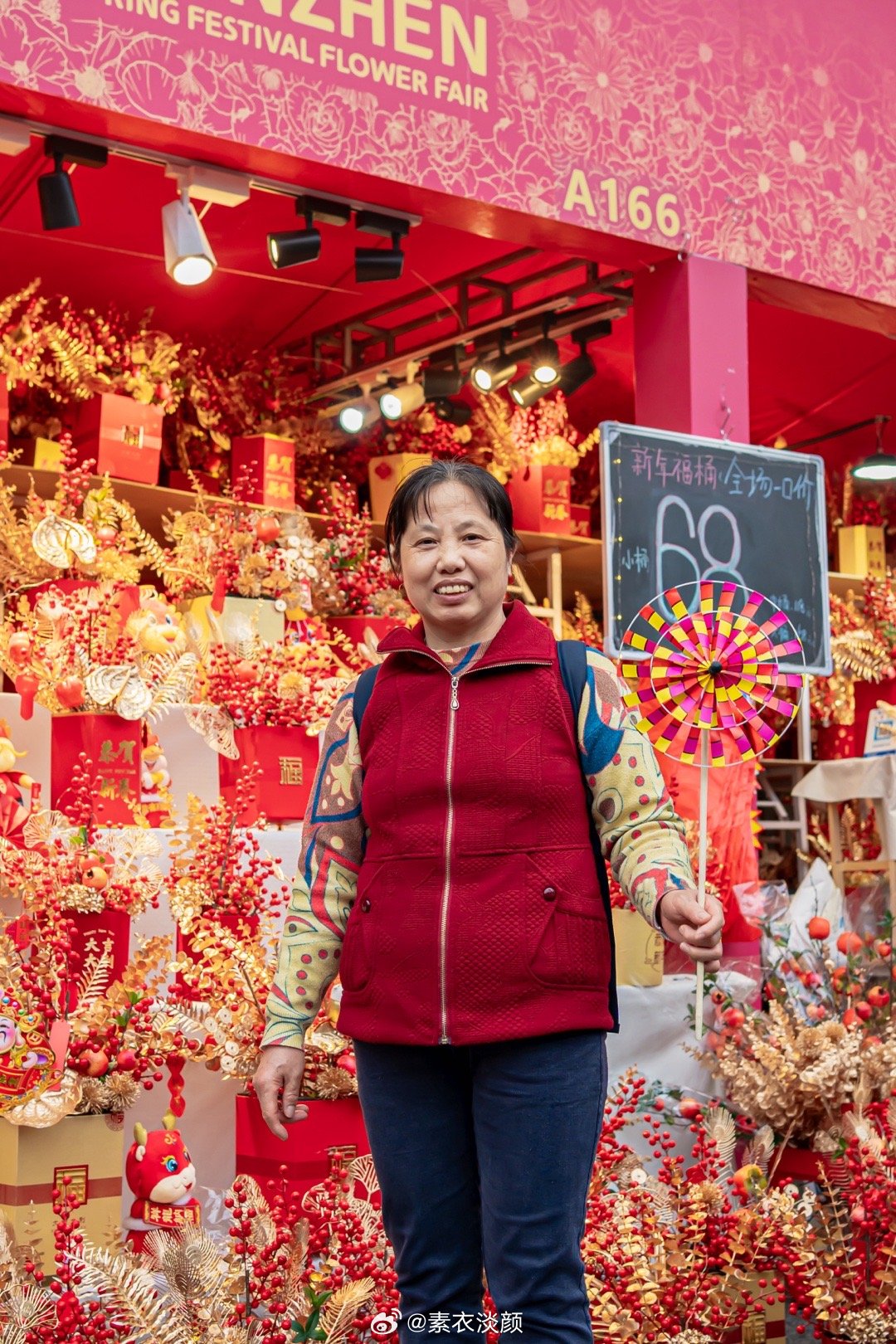 妈妈买的年货与儿子的医学探索，一场意外的科研之旅