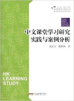 全球美汉语学习者增长达惊人的216%，探究背后的趋势与推动力