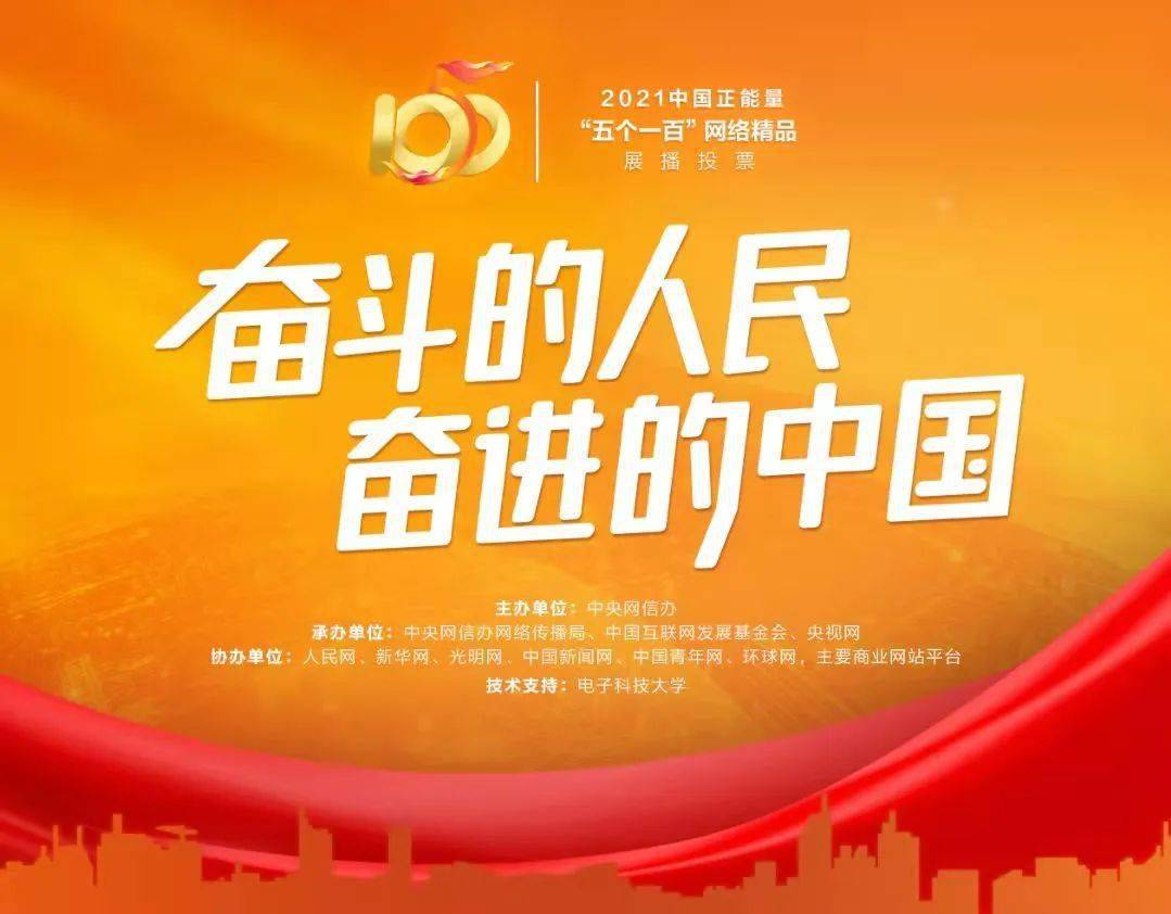 澳门王中王一肖一特一中——揭秘最新商业模式