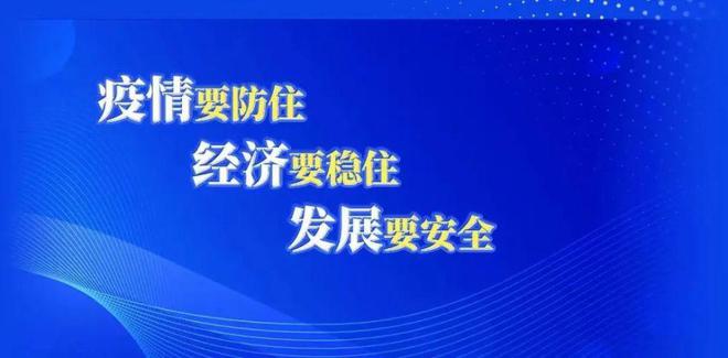 烟火气里的大国经济消费潜力