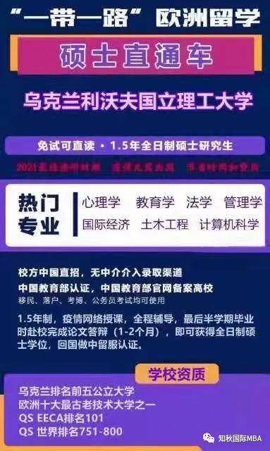 澳门管家婆100%精准——内部数据与市场需求分析