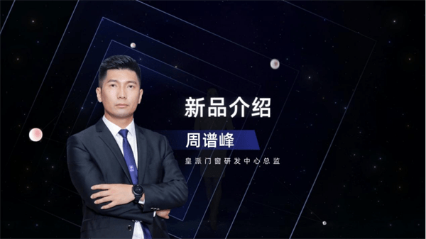 澳门今晚必开一肖一一揭开——感受大自然的神奇与壮丽