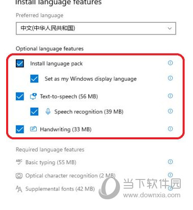 59631.cσm查询资科 资科落实到位解释,59631.cσm查询资科 资科_soft55.174