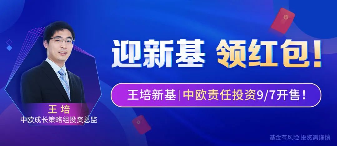 2025新奥今晚开奖直播明确落实,2025新奥今晚开奖直播_限定版73.202