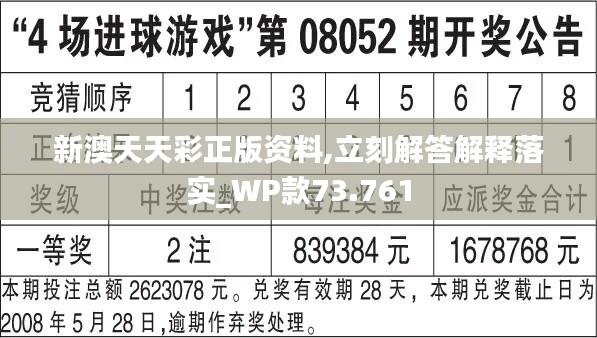 冷残﹏夜魅 第5页