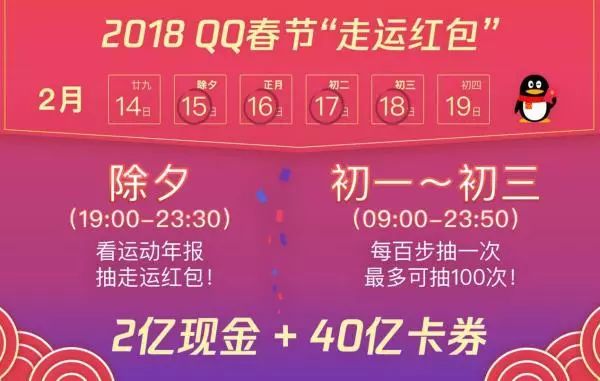 新奥天天开奖资料大全新开奖结果反馈评审和审查,新奥天天开奖资料大全新开奖结果_XP83.770