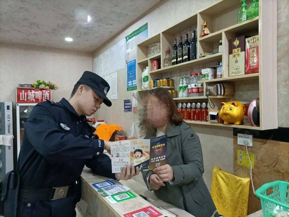 卖100付110，店员报警背后的意外真相