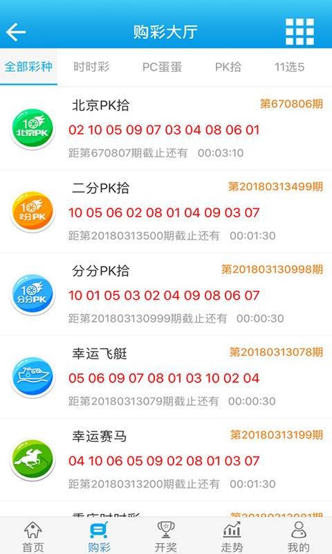 白小姐必中一肖一码100准资料解释落实,白小姐必中一肖一码100准_Hybrid59.72