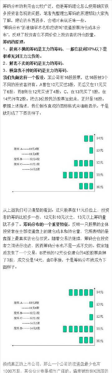 72396.C0m.72326查询 第2页