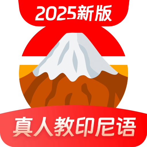 2025年正版资料免费最新版本反馈目标和标准,2025年正版资料免费最新版本_视频版35.944