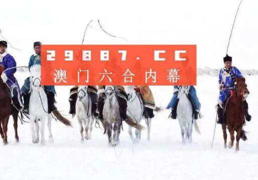 新澳门2025历史开奖记录查询表反馈意见和建议,新澳门2025历史开奖记录查询表_移动版85.212